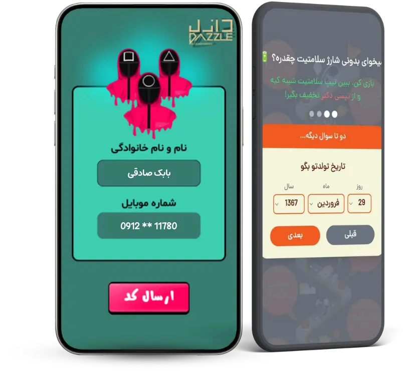 نحوه جمع آوری لید در بازی های تبلیغاتی